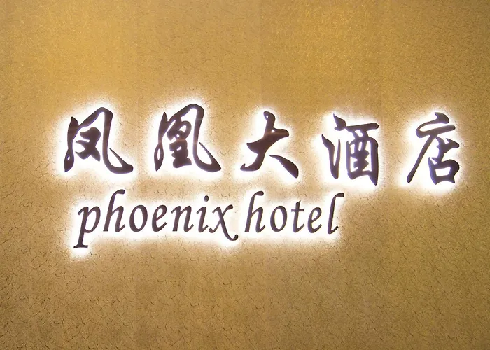 Phoenix Hotel Brooklyn Sunset Park (Adults Only)